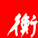 衡水日报app v1.0.8安卓版