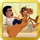 沙漠骆驼游戏单机版 v1.0