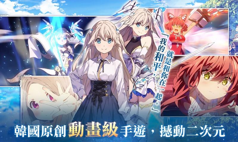 寒蝉鸣泣之时手游