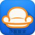 沙发管家app v1.0安卓版