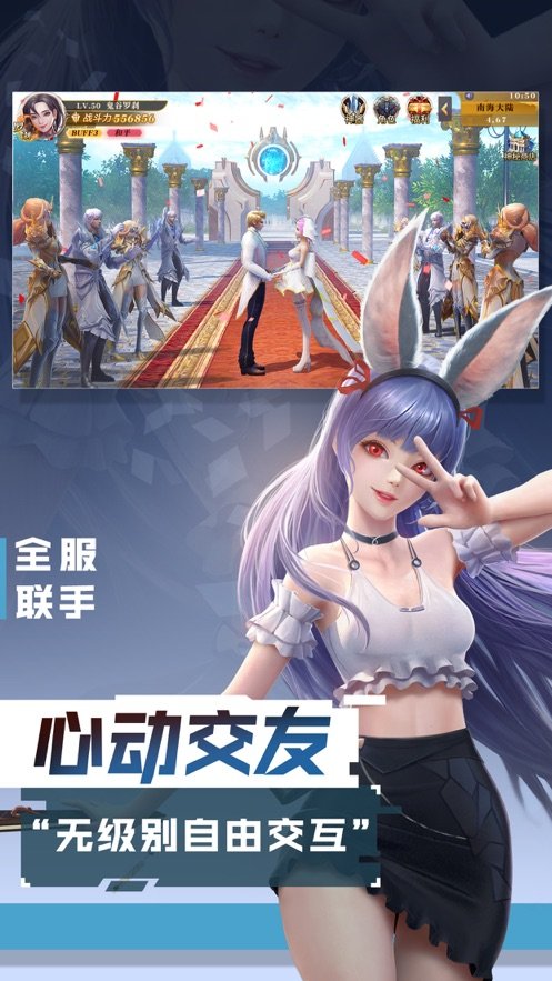 诡秘之主