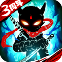 火柴人联盟2破解版 v1.5.4游戏兑换码