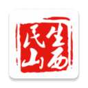 民生山西养老认证 v1.6.7手机版