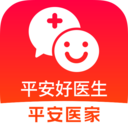 平安好医生在线咨询 v7.16.0手机版