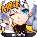 崩坏3游戏破解版 v4.3.0