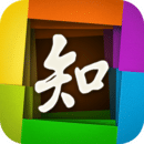 中国知网官网 v1.0登录免费入口