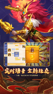 游戏神兵培养攻略