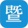暨阳论坛手机版