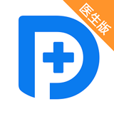 百度医生医生版app v1.0.1手机版