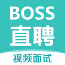 boss直聘2020最新版 v8.140安卓版