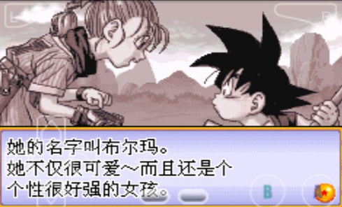 龙珠大冒险游戏攻略