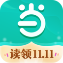 当当云阅读2020最新版 v7.0.4正版小说