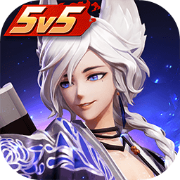决战平安京电竞之夜 v1.64.0破解版