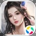 燕云台游戏2020新版