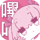 picacg漫画 免费在线观看