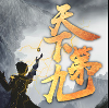 天下第九手游安卓版