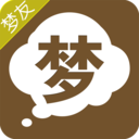 周公解梦app原版 v3.5.1安卓版