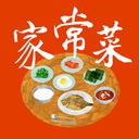 家常菜2020最新版 v5.2.57家常小菜