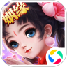大圣传西游挂机变态版  v2.4.21安卓版