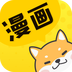 百炼成神漫画免费观看