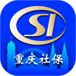 重庆人力资源和社会保障网