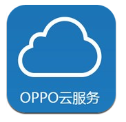 oppo云服务登录手机版
