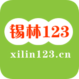 锡林123信息网