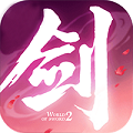 长歌行游戏下载
