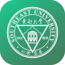 东南大学app最新版本 v2.0.5安卓版