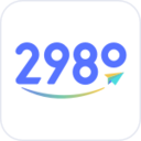 2980邮箱2020新版本 v6.0.0安卓版