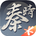 秦时明月之沧海横流破解版