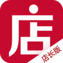 微店店长版app下载 v9.1.75新版本