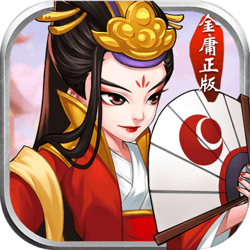 东邪西毒游戏破解版