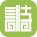 中国诗歌网手机客户端