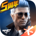 穿越火线手游下载破解版 v1.0.140.430新版本