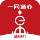 上海一网通办 v7.0.3安卓版