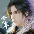 回到地球当神棍游戏破解版