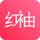 红袖添香小说网免费版