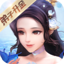 大掌门2内购破解版 v3.1.6新版本