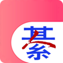綦江在线APP V4.7.5安卓版