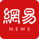 网易新闻 v74.1去广告版