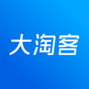 大淘客联盟2020安卓版