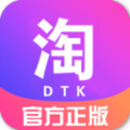 大淘客手机版