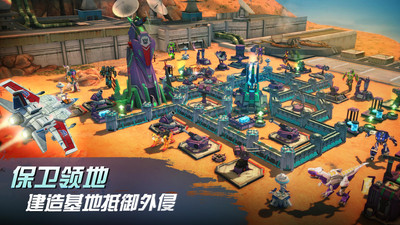 变形金刚地球之战合体金刚