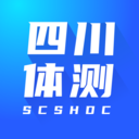 四川学生资助网手机版