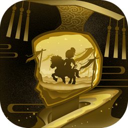 霍去病破解版下载