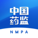 国家药品监督管理局2020