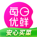 每日优鲜官方下载2020