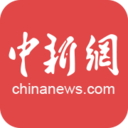 中国新闻网官网手机版
