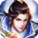 九星霸体诀手游最新版